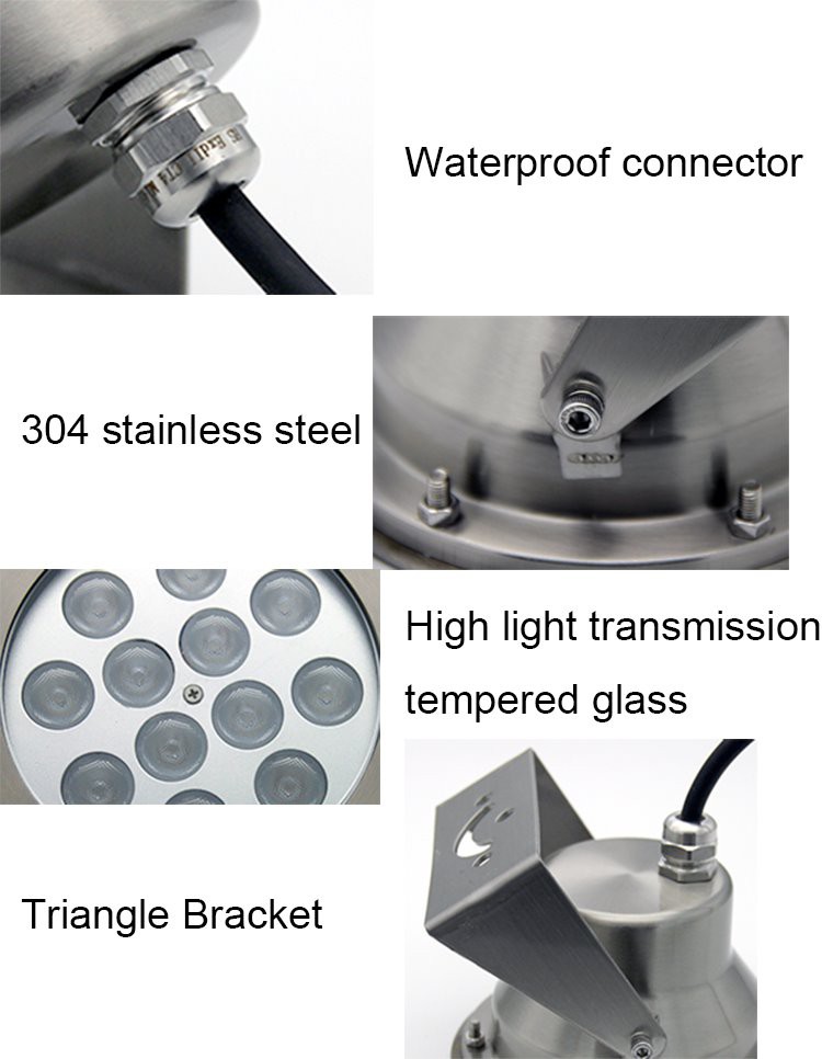 underwater lamp